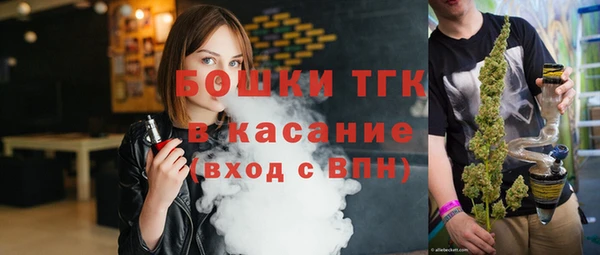 метадон Красноперекопск