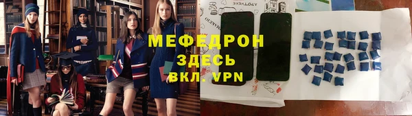 гашишное масло Краснослободск
