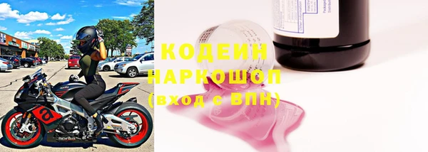 меф Абаза