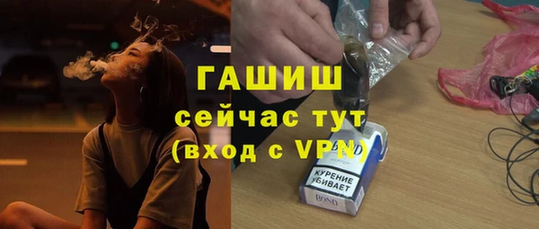 СК Краснотурьинск