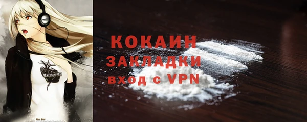 СК Краснотурьинск