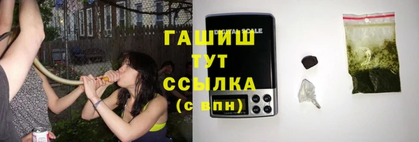 меф Абаза