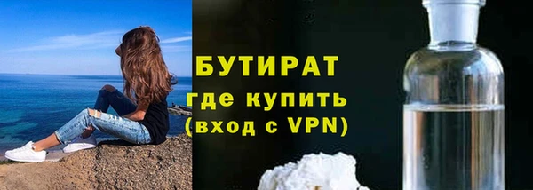 меф Абаза