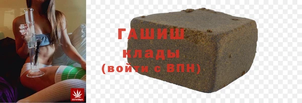 меф Абаза