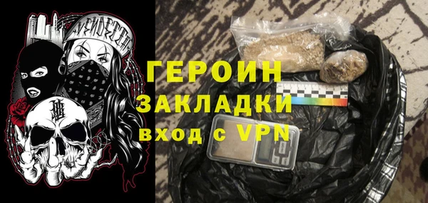 меф Абаза