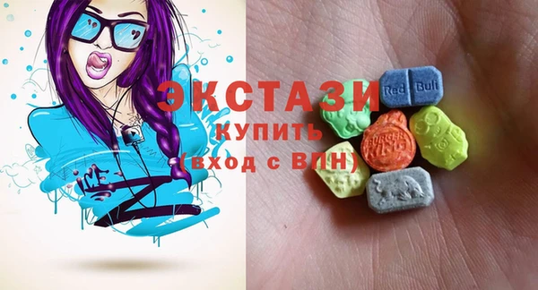 меф Абаза