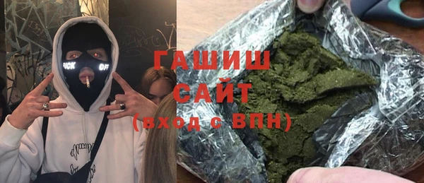 СК Краснотурьинск