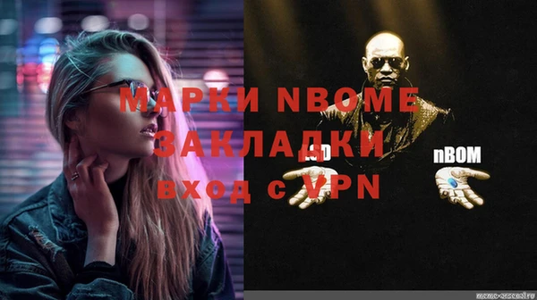 меф Абаза