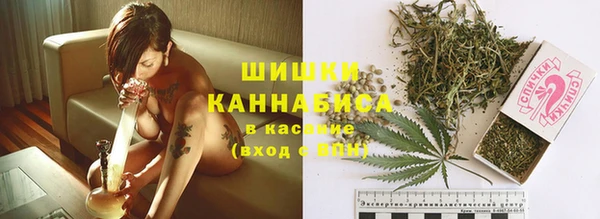 меф Абаза
