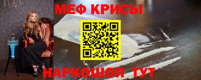 трава Кулебаки