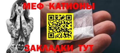 наркотики Кумертау