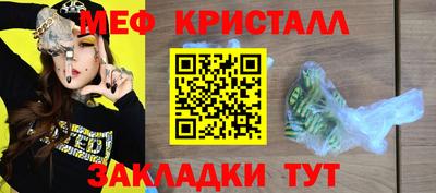 трава Кулебаки