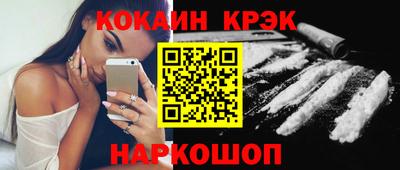 трава Кулебаки
