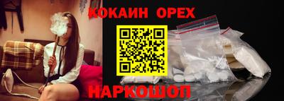 трава Кулебаки