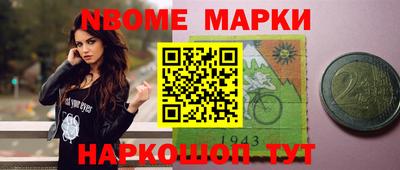 мефедрон Кунгур