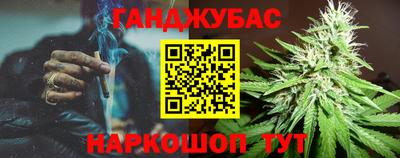 кокаин премиум Ливны
