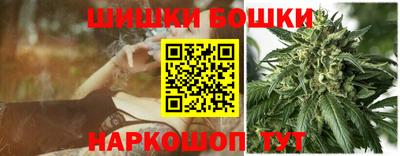 мефедрон Кунгур