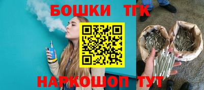 стаф Лесосибирск