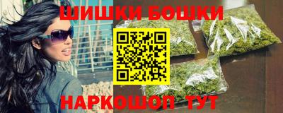 трава Кулебаки