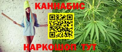 наркотики Кумертау