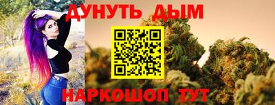 трава Кулебаки