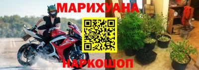ALPHA PVP Ликино-Дулёво