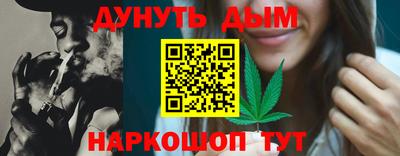 ALPHA PVP Ликино-Дулёво