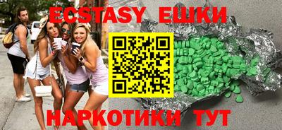 кокаин премиум Ливны