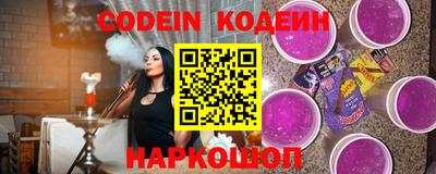 стаф Лесосибирск