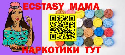 наркотики Кумертау