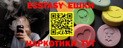 кокаин премиум Ливны