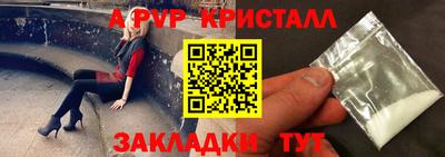 трава Кулебаки