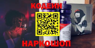 трава Кулебаки