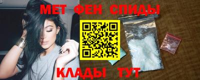 стаф Лесосибирск