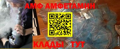 наркотики Кумертау