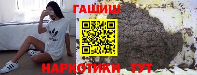 стаф Лесосибирск