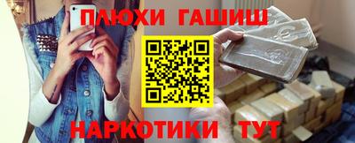 трава Кулебаки