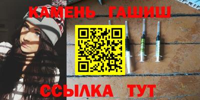 мефедрон Кунгур