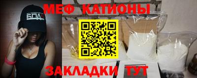 наркотики Кумертау