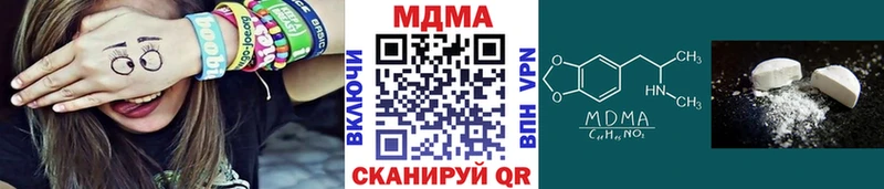 mega маркетплейс Воронеж МДМА crystal